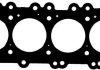 Прокладка головки циліндра VICTOR REINZ 615369530 (фото 1)