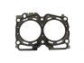 Прокладка ГБЦ на Subaru Forester 2.5i 02-05 (2) VICTOR REINZ 615392000 (фото 1)