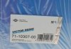 Прокладка піддону BMW 3 (F30/F80)/5 (F10)/X3 (F25)/X5 (F15/F85) 11-18, N20 B20 VICTOR REINZ 71-10307-00 (фото 2)