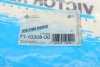 Прокладка піддону BMW 1 (F20/F21)/2 (F23/F22/F87)/3 (F30/F34)/5 (F10/F11) 10-, N20/N26 REINZ VICTOR REINZ 71-10308-00 (фото 2)