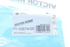 Прокладка колектора впускного Audi A4/A6/A8/Q7/VW Touareg 4.2 FSI 05-15, BAR/BNS/BVJ/BYH VICTOR REINZ 71-10574-00 (фото 4)