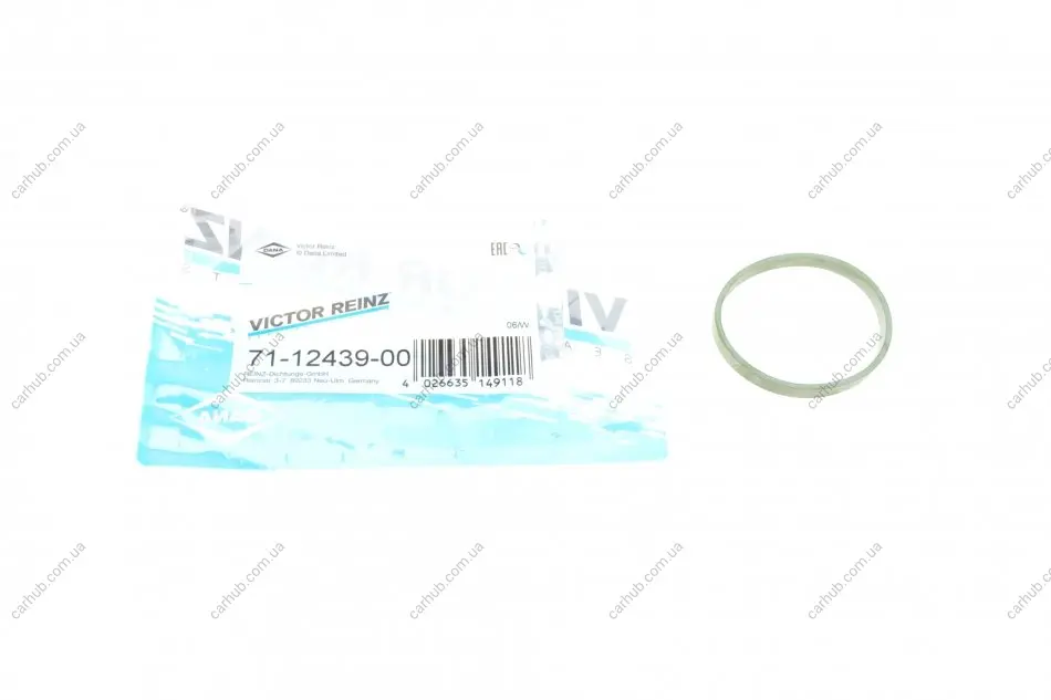 Прокладка впускного колектора BMW 3 (F30/F80)/5 (G30/F90)/7 (G11/G12) 15- B46/B48/B58 VICTOR REINZ 71-12439-00 (фото 1)