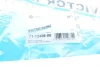Прокладка піддона Citroen Jumper/Jumpy/Peugeot Boxer/Expert 2.0 HDi 15- REINZ VICTOR REINZ 71-12456-00 (фото 4)