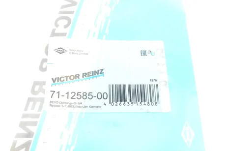 Прокладка колектора випускного Nissan Pathfinder 2.5 dCi 05- VICTOR REINZ 71-12585-00