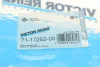Скребок для зняття герметики "REINZOSIL" REINZ VICTOR REINZ 71-17262-00 (фото 6)