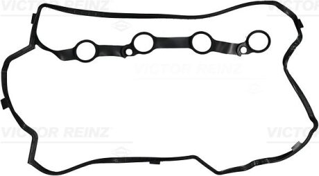 Прокладка кришки клапана SUZUKI SWIFT V, SX4 S-CROSS, VITARA 1.4 09.15- VICTOR REINZ 711770500