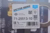 Прокладка колектора випускного Opel Ascona C/Kadett 1.8 86- (C18LE/C18NZ)/Daewoo Leganza 1.8 97- REINZ VICTOR REINZ 71-25513-10 (фото 2)