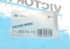 Прокладка кришки клапанів MB (210/310/410) 2.8-2.9D -96 VICTOR REINZ 71-26574-10 (фото 2)