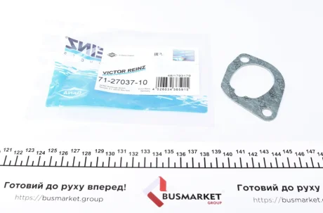 Прокладка колектора впускного BMW 5 (E34) 88-91, M20 VICTOR REINZ 71-27037-10