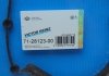 Прокладка піддона Opel Frontera/Omega 2.4 TD 88-98 VICTOR REINZ 71-28123-00 (фото 2)
