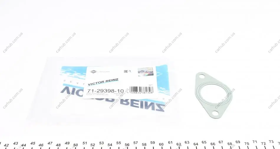 Прокладка колектора впускного BMW 3 (E36)/5 (E34)/Opel Omega B 2.5 TD M51 D25 VICTOR REINZ 71-29398-10 (фото 1)