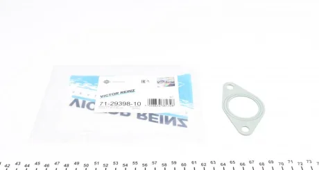 Прокладка колектора впускного BMW 3 (E36)/5 (E34)/Opel Omega B 2.5 TD M51 D25 VICTOR REINZ 71-29398-10