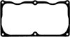 Прокладка кришки головки циліндра VICTOR REINZ 713139400 (фото 1)