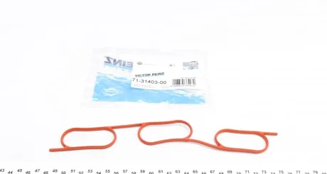Прокладка колектора впускного BMW 3 (E36)/5 (E39)/7 (E38) M52/S52 2.0-3.2i 90-02, M52 REINZ VICTOR REINZ 71-31403-00
