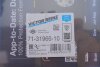 Прокладка колектора впускного Opel Astra/Vectra 1.4i/1.6i 16V 94-05 REINZ VICTOR REINZ 71-31966-10 (фото 2)