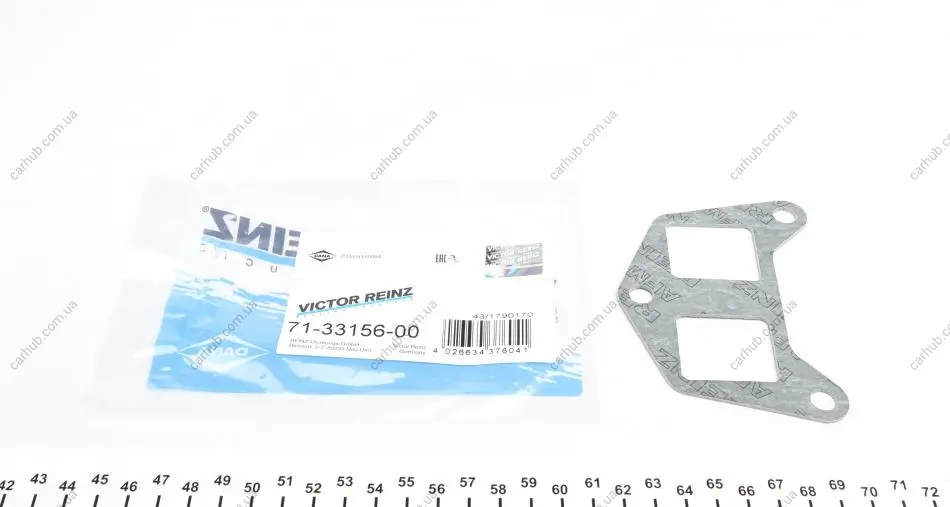 Прокладка колектора впускного Citroen Berlingo/Peugeot Partner 1.8D 96-02 VICTOR REINZ 71-33156-00 (фото 1)