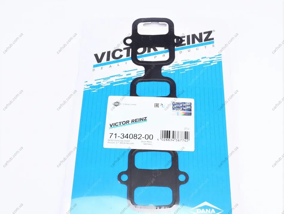 Прокладка колектора впускного Audi A4/A6/A8/VW Passat 2.5 TDI 97-05 REINZ VICTOR REINZ 71-34082-00 (фото 1)