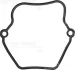 Прокладка кришки клапана HITACHI ZW310 JOHN DEERE 350D WIRTGEN WR2400 MERCEDES 1831, 1831 L, 1831 AK, 1831 K, 1831 LL, 1831 S, 1831 LS, 1835, 1835 L, 1835 AK, 1835 K, 1835 LL, 1835 S VICTOR REINZ 71-34867-10 (фото 1)