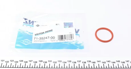 Прокладка колектора впускного Citroen Berlingo/Nemo/Peugeot Partner 1.4 96-15 VICTOR REINZ 71-35247-00