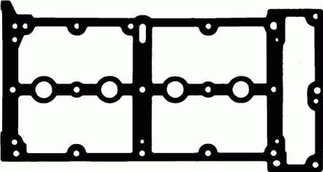 Прокладка кришки клапанів Fiat Doblo 1.3JTD/Citroen Nemo 1.3HDI/Opel Combo 1.3JTD VICTOR REINZ 71-36259-00 (фото 1)