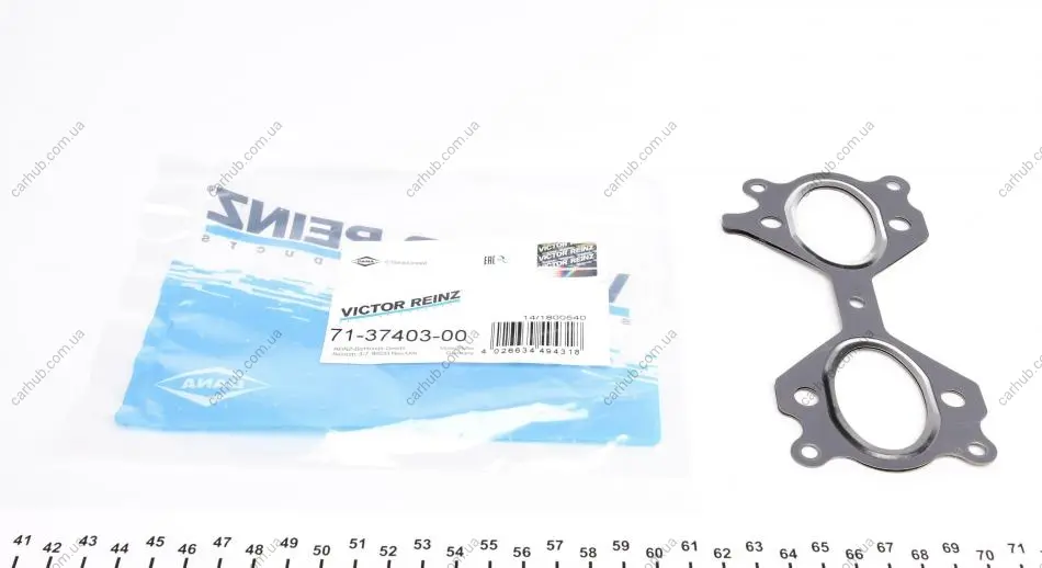 Прокладка колектора випускного BMW 3 (E90-E93)/5 (E60/E61)/7 (E65-E67) 02-, M57/N57 REINZ VICTOR REINZ 71-37403-00 (фото 1)