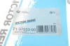 Прокладка колектора випускного VW Caddy III 1.9/2.0TDI 03-, BLS/BMM/BMP/BMT/BSU/BXJ REINZ VICTOR REINZ 71-37533-00 (фото 3)