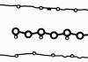Прокладка кришки клапанів Audi Q7/VW Passat/Skoda Superb 3.6 FSI 05- REINZ VICTOR REINZ 71-37556-00 (фото 1)