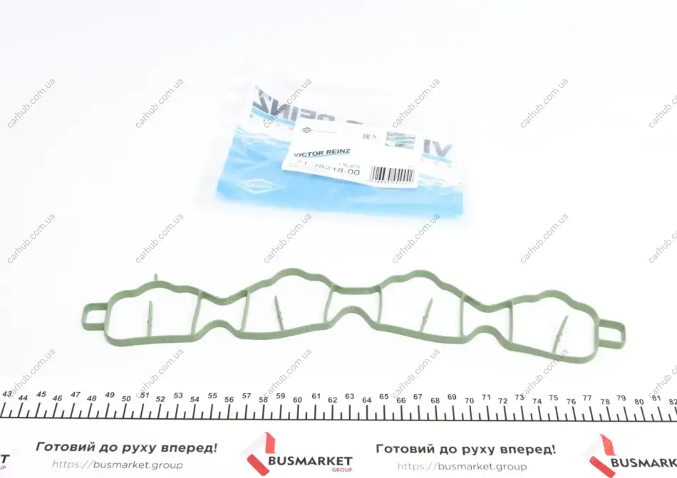 Прокладка колектора впускного Opel Astra H 1.6i 04-14, A16XER/B16XER/D16XER/Z16XE1 REINZ VICTOR REINZ 71-38218-00 (фото 1)