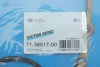 Прокладка піддона Renault Kangoo 1.5dCi 05-, K9K REINZ VICTOR REINZ 71-38517-00 (фото 2)