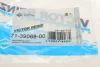 Прокладка колектора впускного VW Touareg 4.2 V8 FSI 06- VICTOR REINZ 71-39068-00 (фото 3)