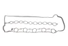 Прокладка кришки клапана VOLVO C30, C70 II, S40 II, S60 I, S80 II, V50, V70 II, V70 III, XC60 I, XC70 I, XC70 II, XC90 I 2.4D 01.01-02.17 VICTOR REINZ 71-39301-00 (фото 1)