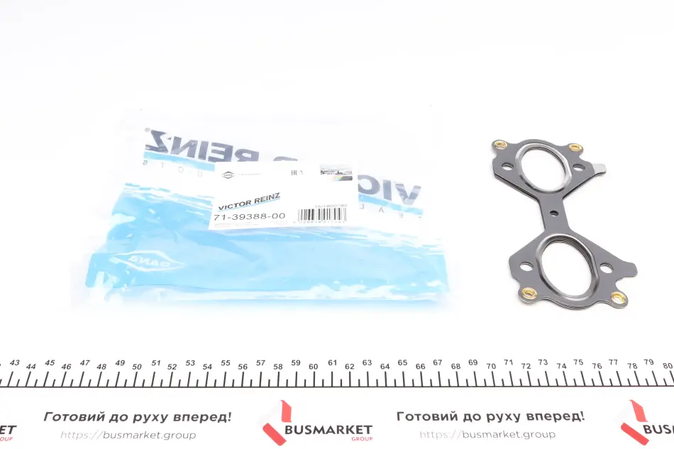 Прокладка колектора випускного BMW X5 (E70) 07-13, M57D30 VICTOR REINZ 71-39388-00 (фото 1)