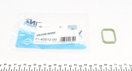 Прокладка впускного колектора VICTOR REINZ 714051200 (фото 1)