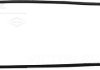 GASKET, CYLINDER HEAD COVER VICTOR REINZ 714199100 (фото 1)