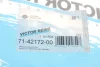 Прокладка кришки клапанів VW T4/LT/Crafter 2.5TDI REINZ VICTOR REINZ 71-42172-00 (фото 4)
