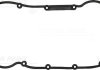 Прокладка кришки клапанів Citroen Jumper/Ford Transit/Peugeot Boxer 2.2 HDI 11- REINZ VICTOR REINZ 71-42374-00 (фото 1)