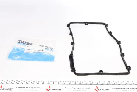 Прокладка кришки клапанів Citroen Jumper/Ford Transit/Peugeot Boxer 2.2 HDI 11- VICTOR REINZ 71-42374-00