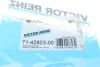 Прокладка колектора випускного Audi A3/A4/A5/A6/Q3/Q5/VW Golf/Passat 2.0 TDI 07- VICTOR REINZ 71-42823-00 (фото 3)