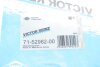 Прокладка колектора випускного Toyota Land Cruiser 3.0D 02-10 REINZ VICTOR REINZ 71-52982-00 (фото 2)