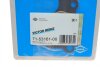 Прокладка колектора випускного Mitsubishi Pajero Pinin 1.8/2.0 GDI 99-07 (1-4 циліндр) REINZ VICTOR REINZ 71-53161-00 (фото 2)