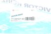 Фото 3 - прокладка кришки клапанів Nissan Almera/Primera/X-Trail 2.2Di/dCi 00- REINZ VICTOR REINZ 71-53727-00 Прокладка кришки клапанів Nissan Almera/Primera/X-Trail 2.2Di/dCi 00- REINZ VICTOR REINZ 71-53727-00 (фото 3)