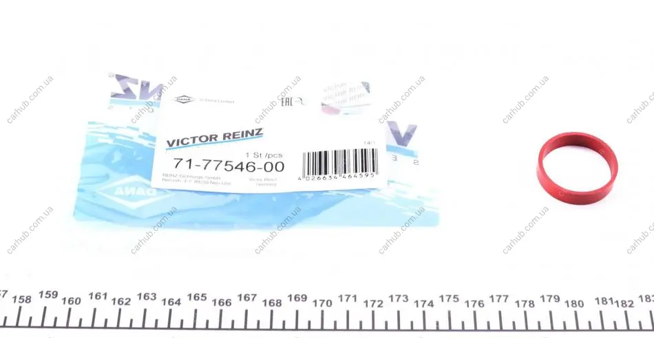 Прокладка корпуса колектора впускного BMW 1/3/5/6/7 (2.0/2.5/3.0) 98- M47/M57/N57 REINZ VICTOR REINZ 71-77546-00 (фото 1)