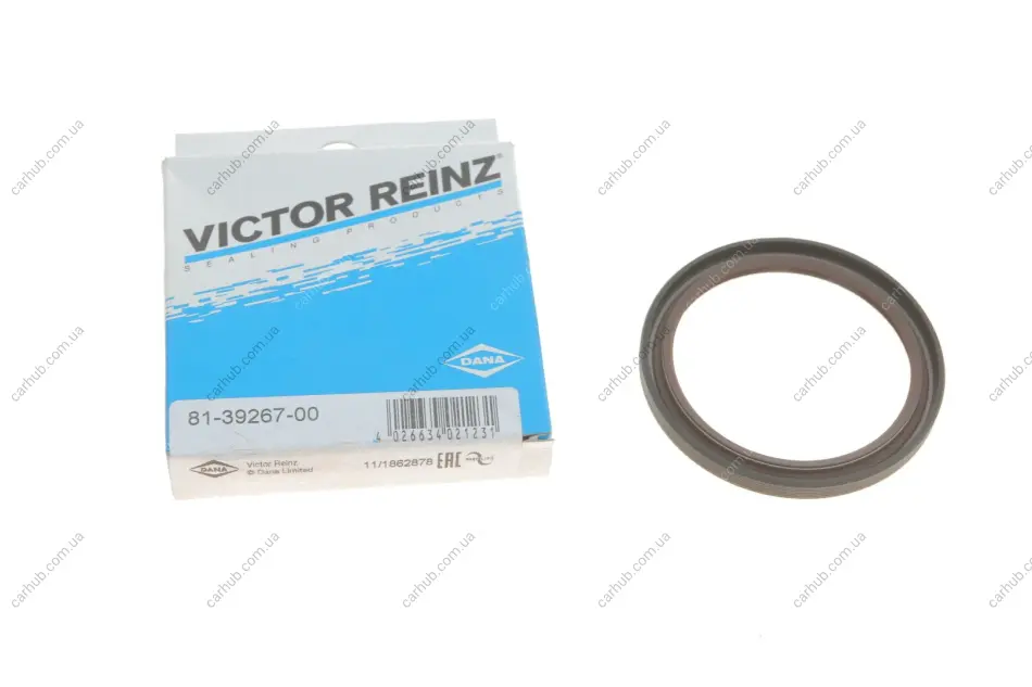 Сальник розподільного валу Volvo V50/V60/V70/XC60/XC90 2.4D 06- (57x70x6) REINZ VICTOR REINZ 81-39267-00 (фото 1)