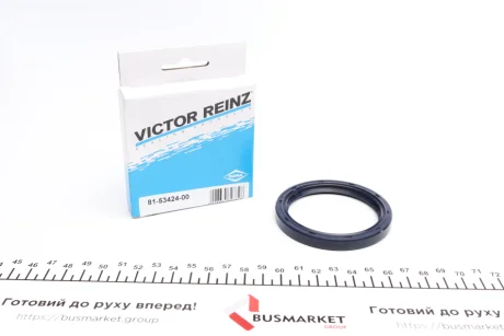 Сальник колінвалу (задній) Hyundai Getz 02-09 (60x75x8) VICTOR REINZ 81-53424-00