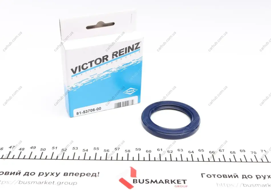 Сальник колінвалу (передній) Suzuki Grand Vitara 2.5/2.7i 98-03 (45x63x7.5) VICTOR REINZ 81-53706-00 (фото 1)