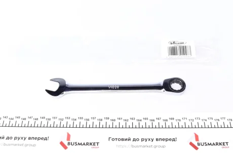 Ключ ріжково-накидний з тріскачкою 17 мм 72 зуб. L-225 мм VIGOR V1028