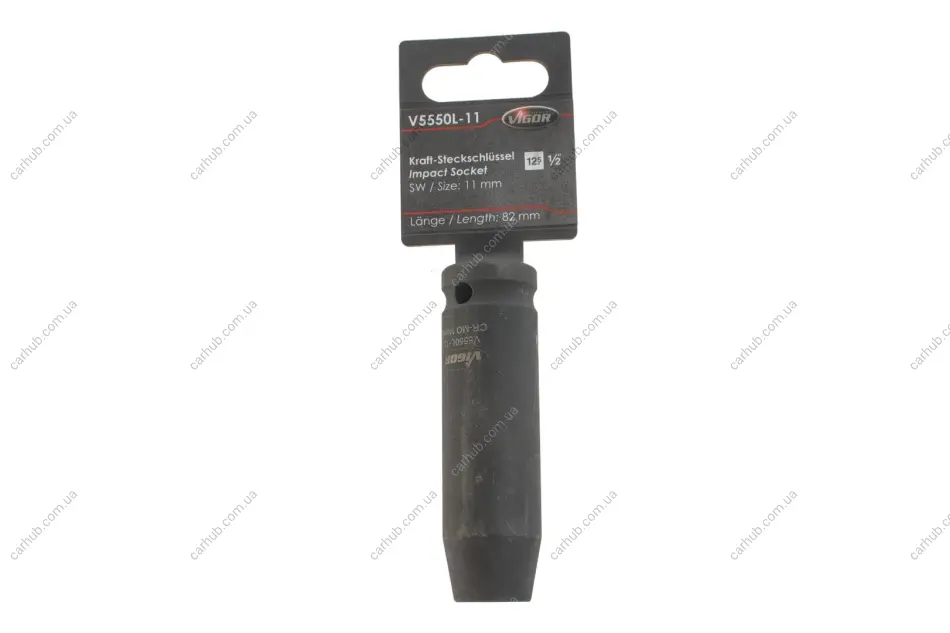 Головка торцева ударна 1/2" 11 мм Long 85 мм VIGOR V5550L-11 (фото 1)