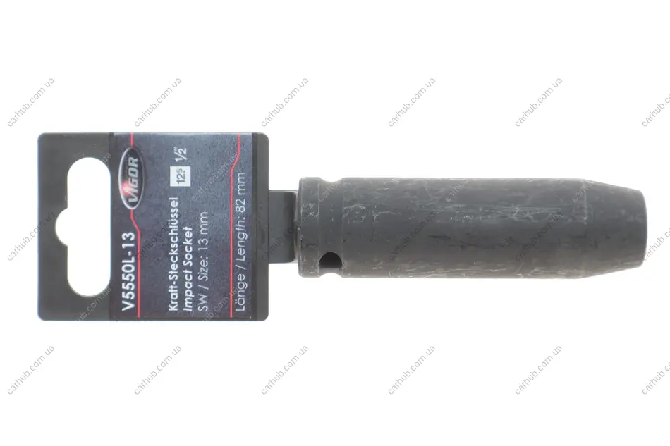 Головка торцева ударна 1/2" 13 мм Long 85 мм VIGOR V5550L-13 (фото 1)