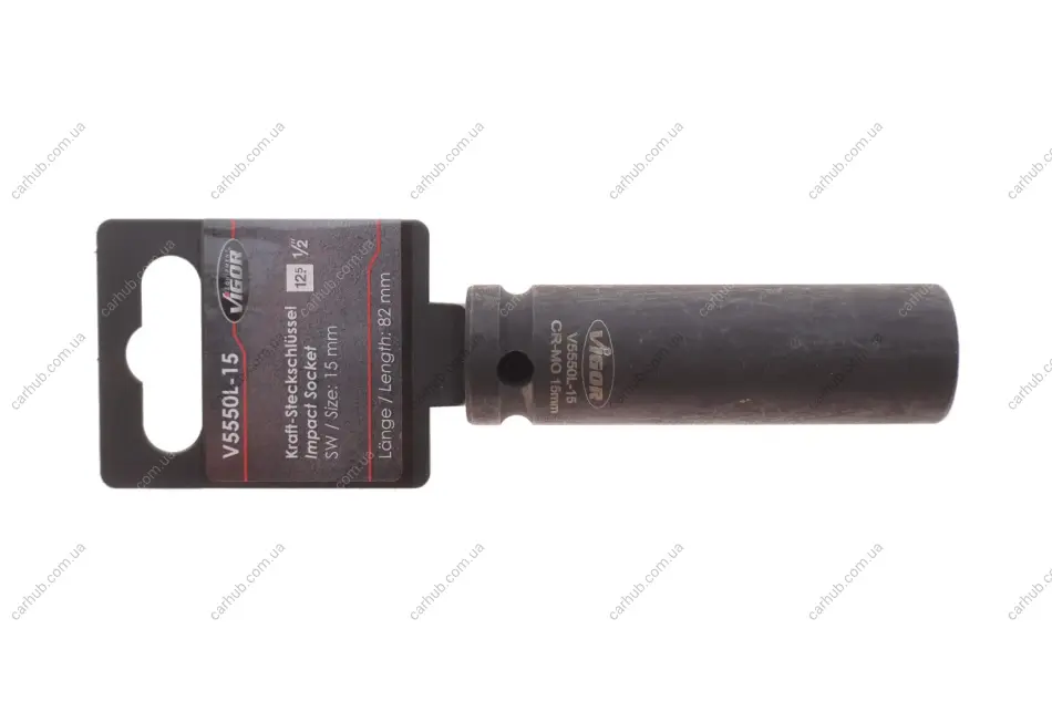 Головка торцева ударна 1/2" 15 мм Long 85 мм VIGOR V5550L-15 (фото 1)