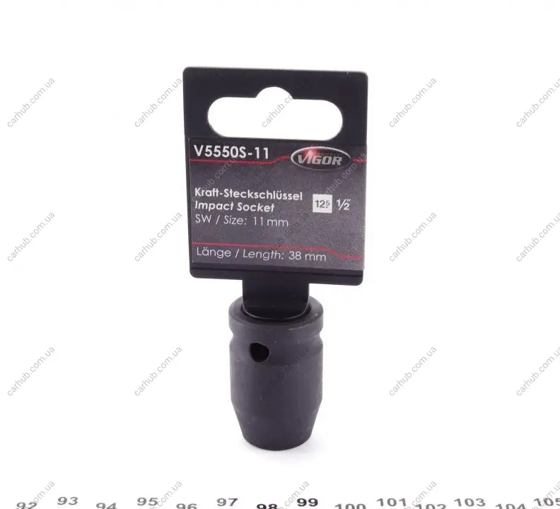Головка торцева ударна 1/2" 11 мм VIGOR V5550S-11 (фото 1)
